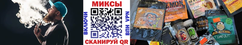 Купить где  Гдов  Бутират бутандиол 