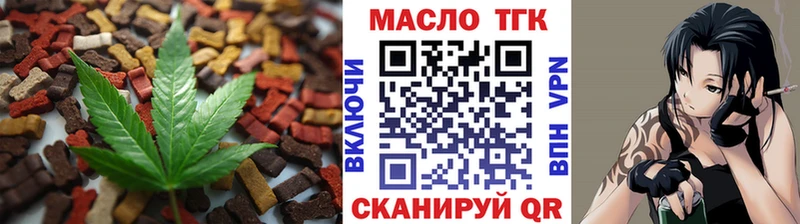 Canna-Cookies марихуана  Купить  Гдов 