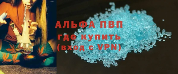 mdpv Козельск