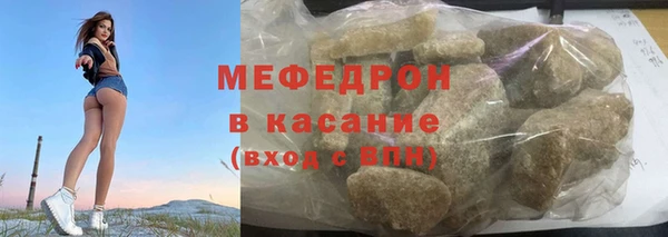 кокаин колумбия Козловка