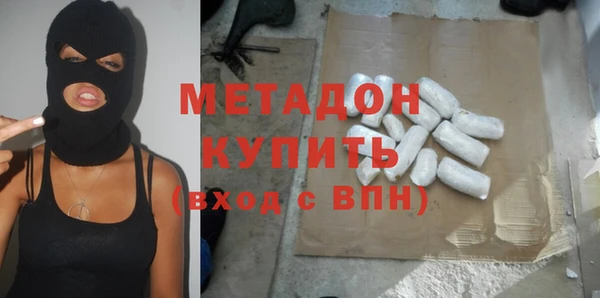 кокаин колумбия Козловка