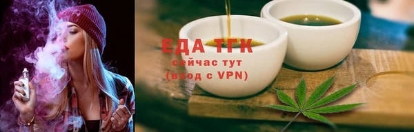 кокаин колумбия Козловка