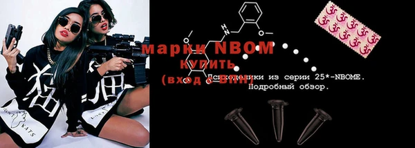 кокаин колумбия Козловка