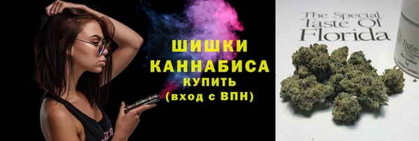 кокаин колумбия Козловка