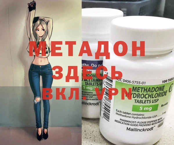 mdpv Козельск