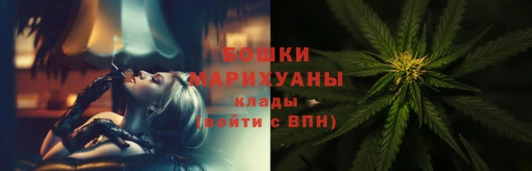 кокаин колумбия Козловка