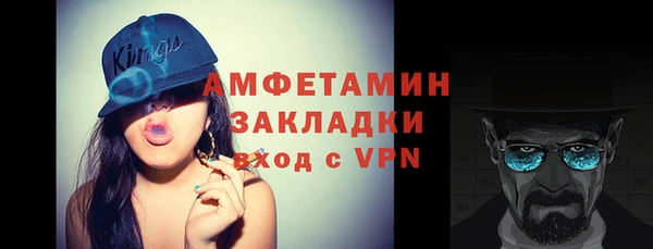 mdpv Козельск