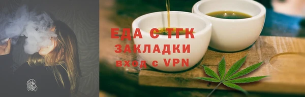 кокаин колумбия Козловка