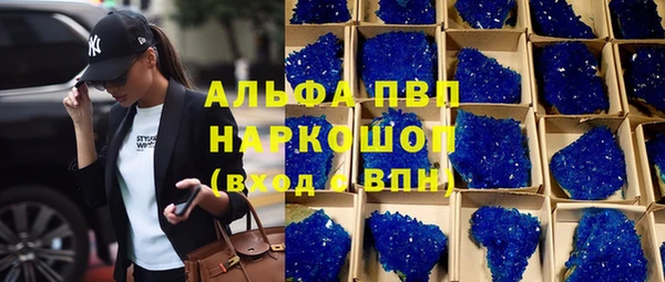 кокаин колумбия Козловка