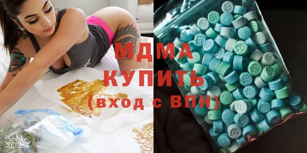 кокаин колумбия Козловка