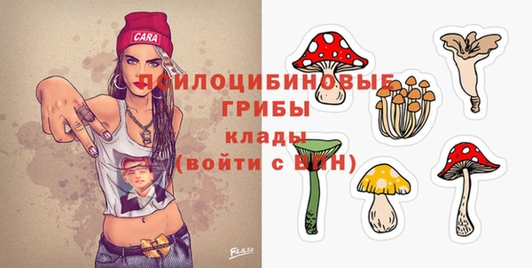 кокаин колумбия Козловка