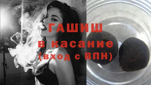 кокаин колумбия Козловка