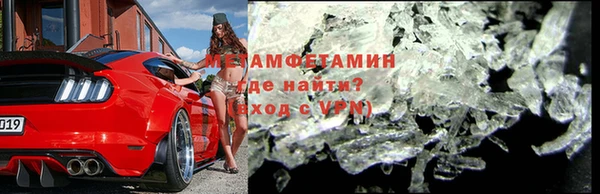 mdpv Козельск