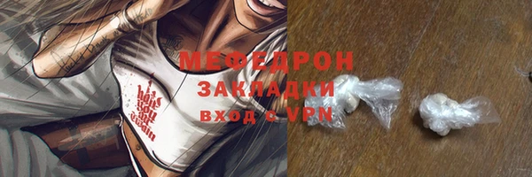 кокаин колумбия Козловка