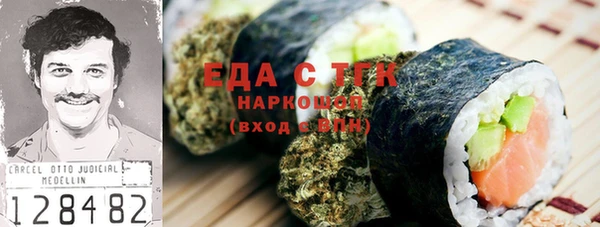 mdpv Козельск